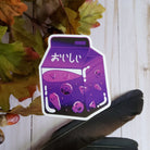 GLOSSY STICKER: Witchy Milk Carton Sticker , Milk Carton Sticker , Witchy Milk Carton , Witchy Stickers , Aesthetic Milk , Witchy Vibes