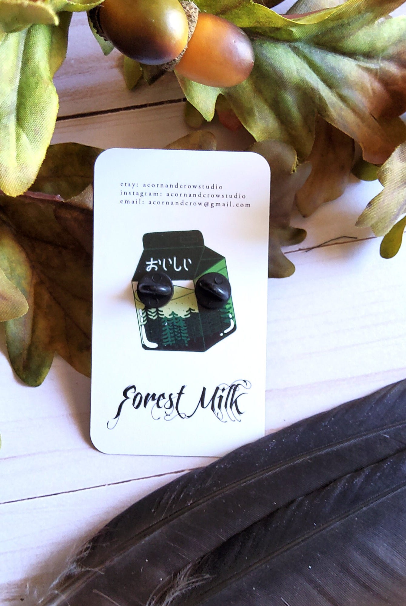 ENAMEL PIN: Forest Green Milk Carton , Forest Milk with Trees Enamel Pin , Green Night Sky Enamel Pin , Milk Carton Enamel Pin